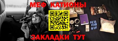 apvp Рязань