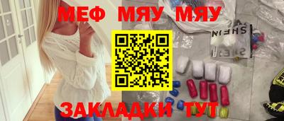 apvp Рязань