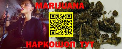 таблы Рыбинск