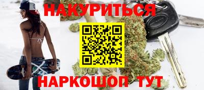 таблы Рыбинск