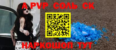 дурь Свободный