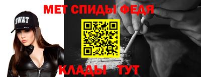 apvp Рязань