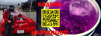 мефедрон VHQ Рузаевка