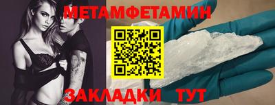 apvp Рязань