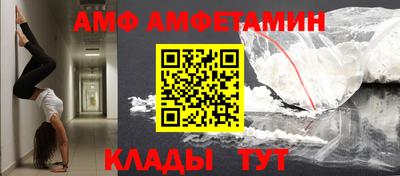 apvp Рязань