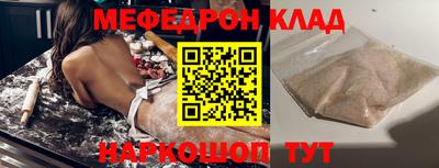 дурь Свободный